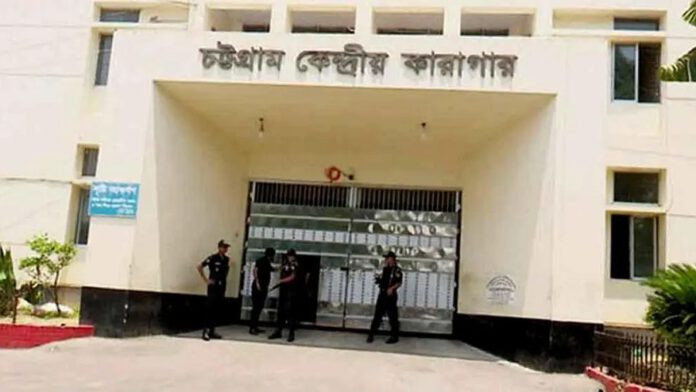 জামিন