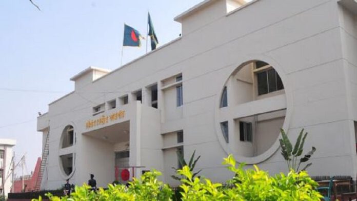 কারাগার