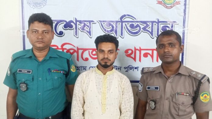 জুয়া