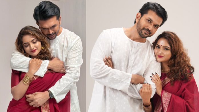 বিয়ে