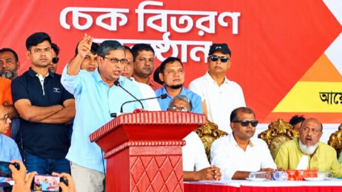 জামায়াত