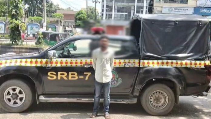 মৃত্যুদণ্ড