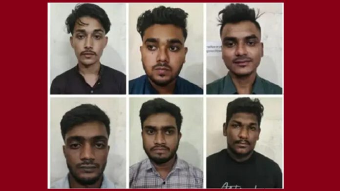 সীতাকুণ্ড
