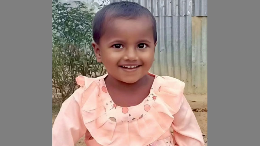 ফটিকছড়ি