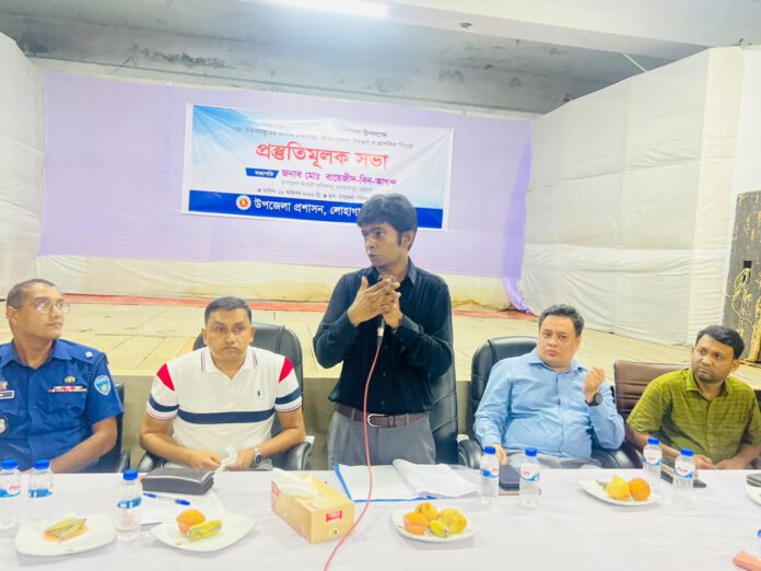 পূজামণ্ডপে বিশৃঙ্খলাকারীদের বিরুদ্ধে সবাইকে সজাগ থাকতে হবে - লোহাগাড়ার ইউএনও