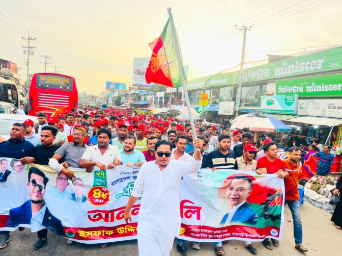 লোহাগাড়ায় যুবদলের ৪৮তম প্রতিষ্ঠাবার্ষিকী উপলক্ষে র‌্যালি ও সমাবেশ