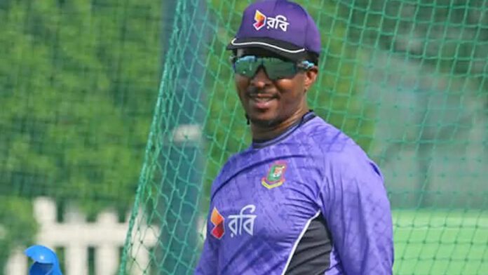 বাংলাদেশ