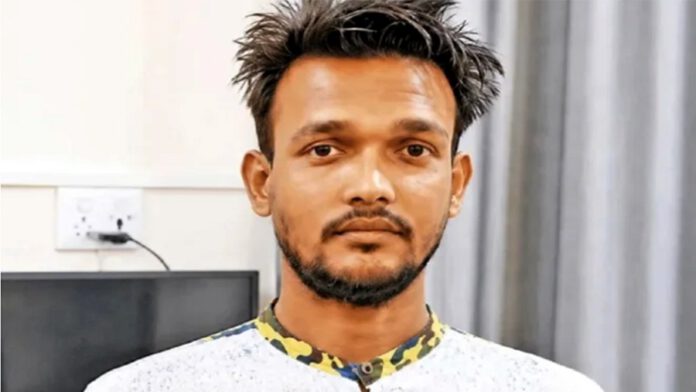 জামিন