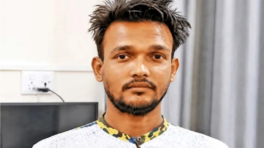 জামিন