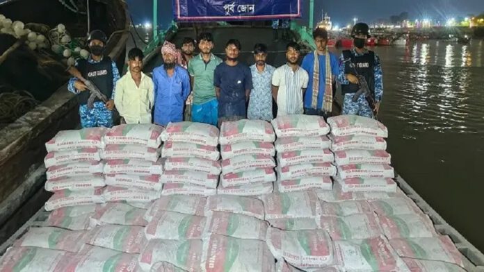 মিয়ানমার