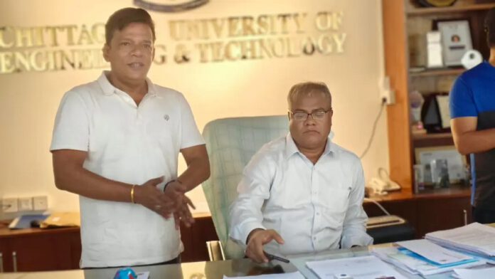 চুয়েট