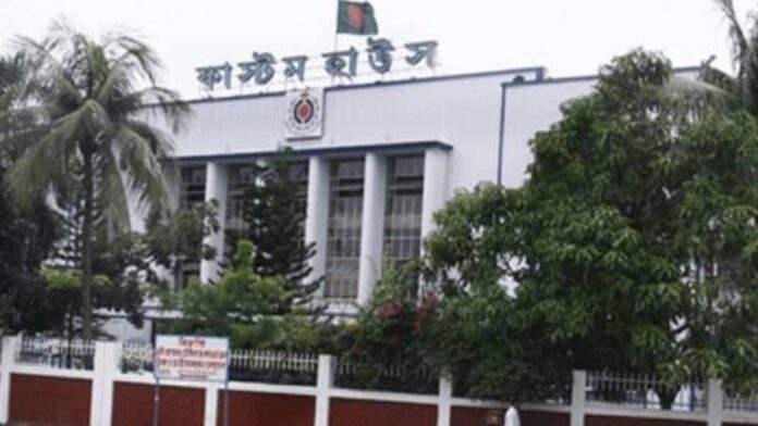 খালাস