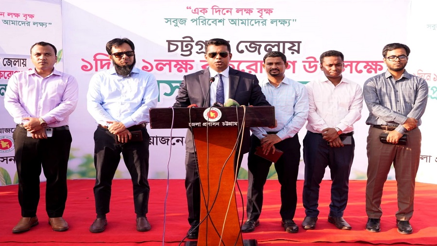 রোপণ