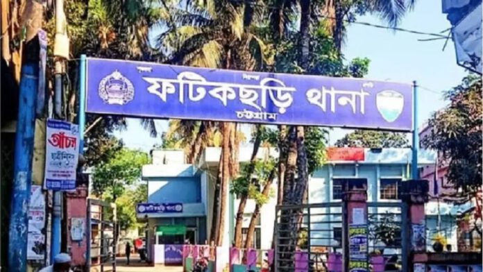 ফটিকছড়ি