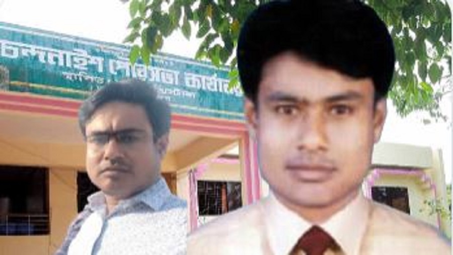 চন্দনাইশ