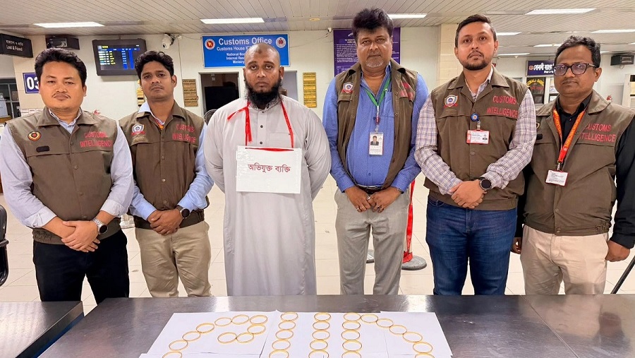 শাহ আমানত
