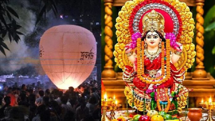 পূর্ণিমা