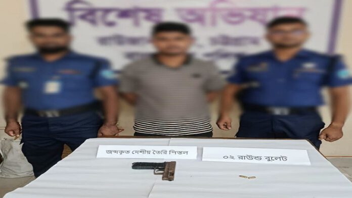 রাউজান সিএনজি