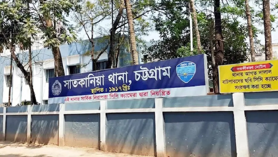 পুলিশ