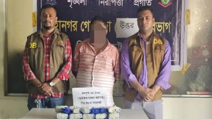 বাকলিয়া