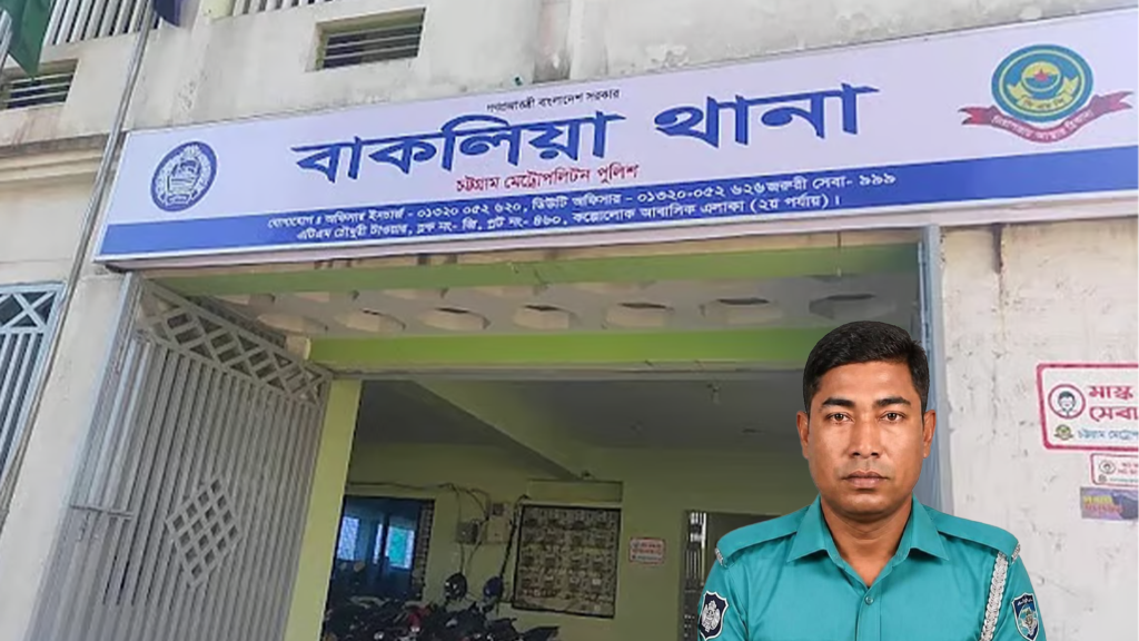 কনস্টেবল নুরুল আফসার