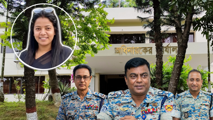 চট্টগ্রামে এপিবিএন